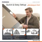 Porodo Lifestyle 4-Person Easy Pop-Up Automatic Camping Tent - Light Brown