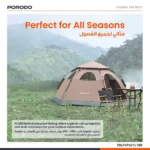 Porodo Lifestyle 4-Person Easy Pop-Up Automatic Camping Tent - Light Brown