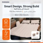 Porodo Lifestyle Car Mattress