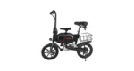 Porodo Lifestyle Folding Urban Electric Bike