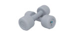 Porodo Lifestyle Smart Dumbbells