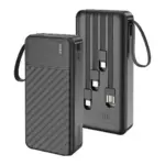 Porodo Piano 20000mAh Power Bank with Integrated Cables