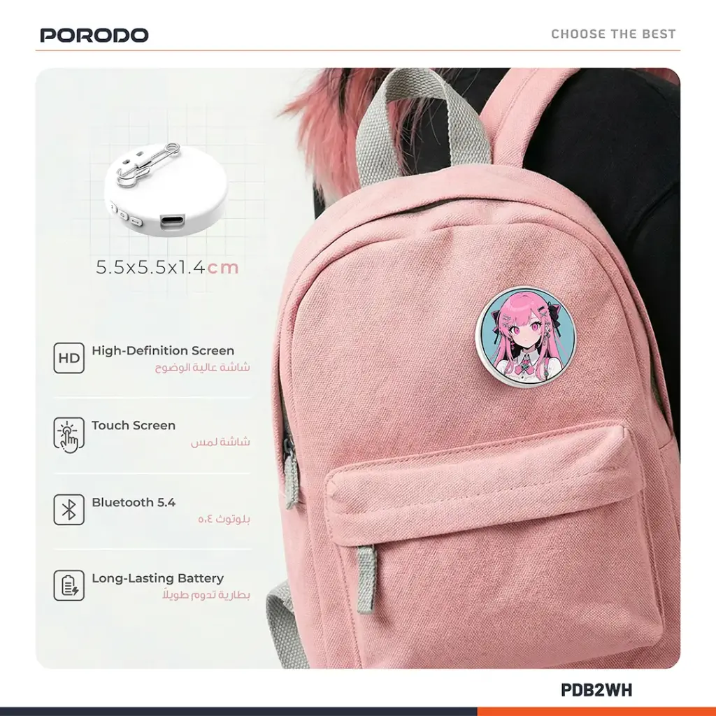 Porodo Robo Tag 1.85" Badge Magic Pro with Round HD Screen