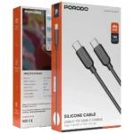 Porodo Silicone USB-C to USB-C Cable