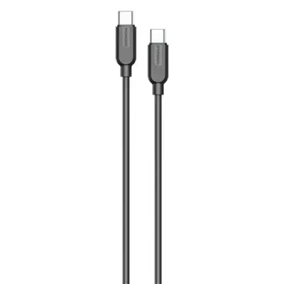 Porodo Silicone USB-C to USB-C Cable