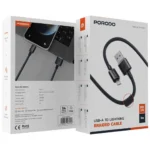 Porodo USB-A to Lightning Braided Cable