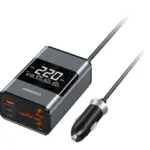 Porodo Universal AC Car Power Inverter