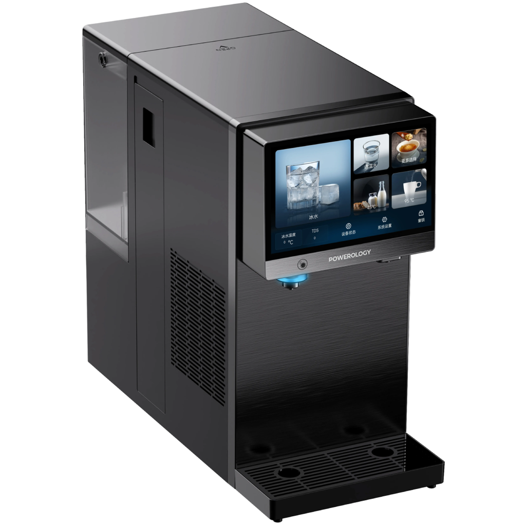 Powerology 4-Stage Reverse Osmosis Water Purifier Dispenser