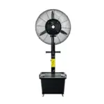 Powerology Industrial Fan Mist Spray & Humidifier