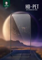 3D PET HD Glass Screen Protector for iPhone 14 Pro ( 6.1″ ) – Clear
