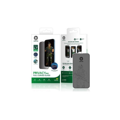Green Lion 3D PET Privacy Glass Screen Protector