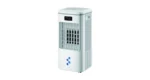Green Lion AC-200 Air Cooler with 6L Water Tank - White