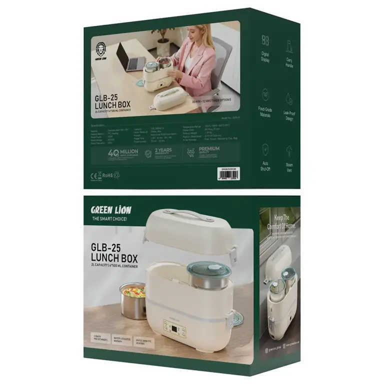 Green Lion GLB-25 Lunch Box - Cream