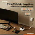 Porodo Blue Volga Multi-Port Universal AC Socket with USB-A & C - White