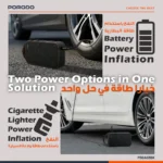 Porodo Flator 4000mAh Car Tire Inflator with Pressure Display - Black
