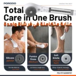 Porodo Lifestyle Alva Electric Bath Brush with Rechargeable Spin Scrubber - Grey