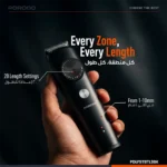 Porodo Lifestyle Kron Hair Trimmer with Detachable Comb - Black