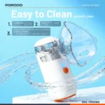 Porodo LiveOn Portable Rechargeable Nebulizer - White