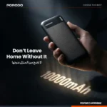 Porodo Luna Pro Power Bank with USB Multi-Port Charging - Black