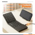 Porodo Minima Slim Folding Keyboard With Integrated Numpad & Touchpad