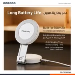 Porodo Nura Magnetic Fill Light Mirror with 360° Phone Stand - White