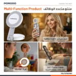 Porodo Nura Magnetic Fill Light Mirror with 360° Phone Stand - White