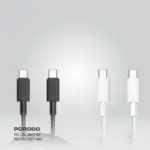 Porodo USB-C to USB-C Durable Charging Cable 3M Black