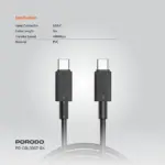 Porodo USB-C to USB-C Durable Charging Cable 3M Black