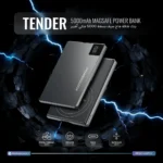 Powerology Tender 5000mAh MagSafe Slim Power Bank - Gray