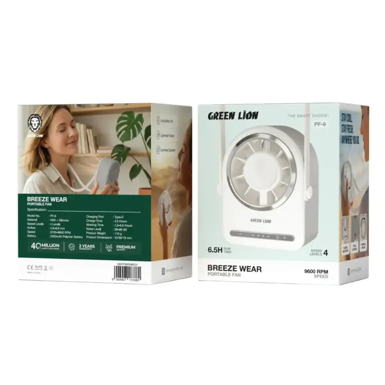 Green Lion Breeze Wear Portable Fan