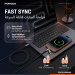 Porodo 2-In-1 100W Braided Cable - Black