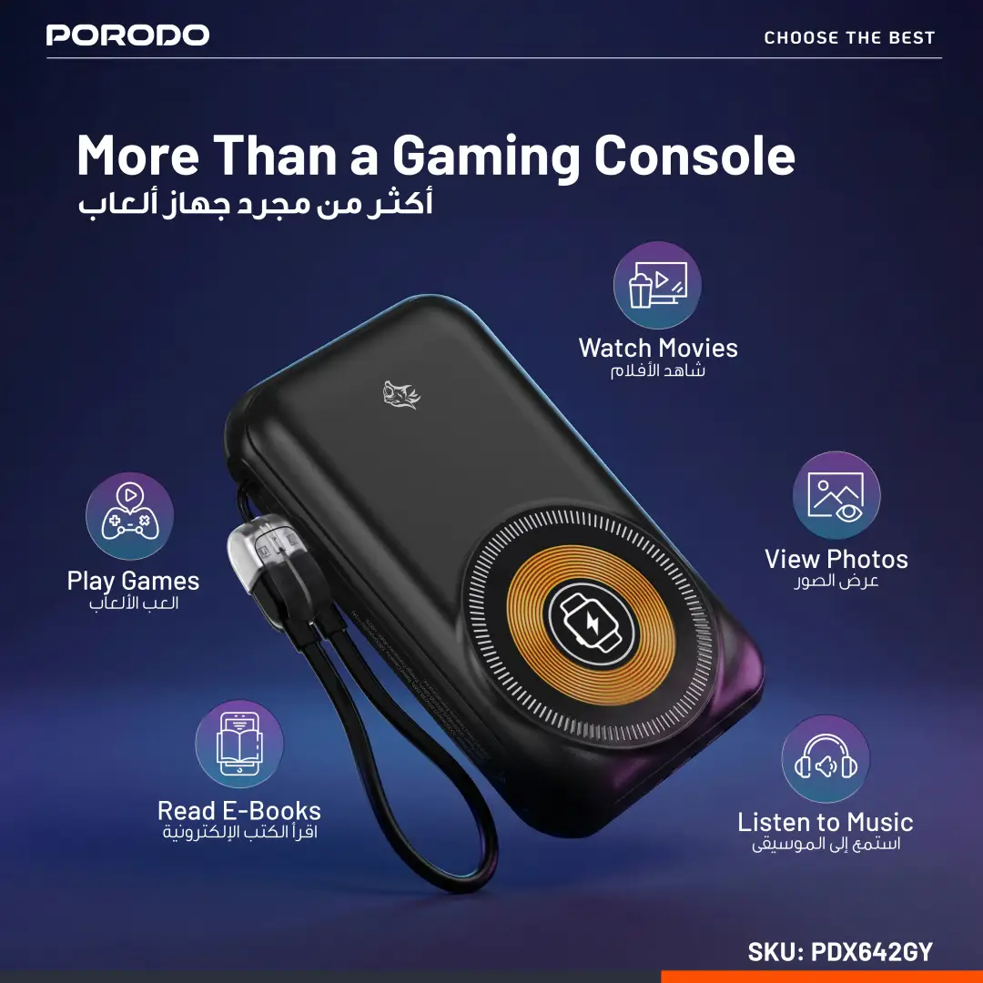 Porodo Gaming Powerplay Power Bank Gaming Controller with Wireless Charging - Gray 6 Porodo Gaming Powerplay Power Bank Gaming Controller with Wireless Charging - Gray
