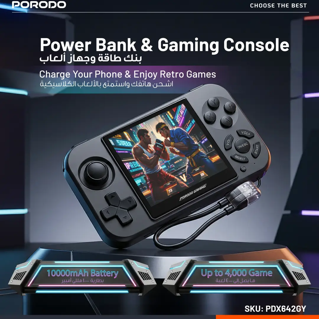 Porodo Gaming Powerplay Power Bank Gaming Controller with Wireless Charging - Gray 5 Porodo Gaming Powerplay Power Bank Gaming Controller with Wireless Charging - Gray