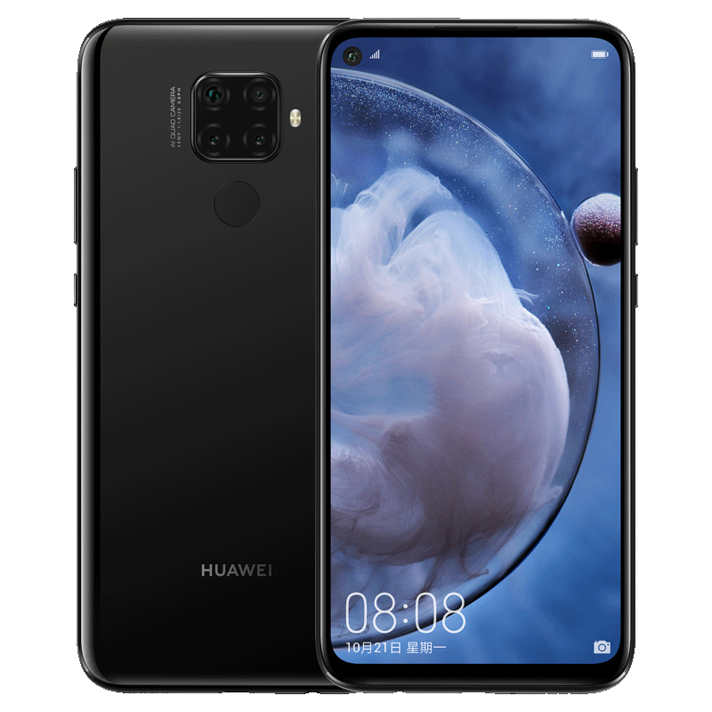 Huawei nova 5z 1 Huawei nova 5z