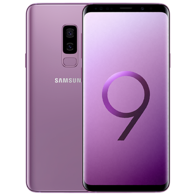 Gadget Pulse Kenya 10 Samsung Galaxy S9 Plus 128GB Refurbished
