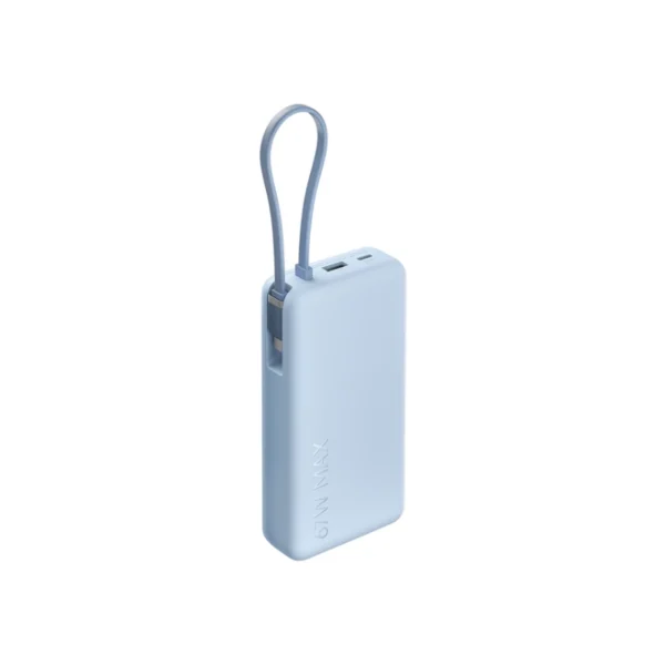 Xiaomi 67W Power Bank 20000 with Integrated Cable