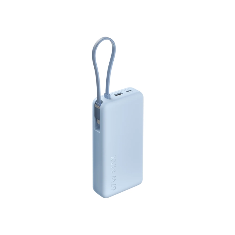 Xiaomi 67W Power Bank 20000 with Integrated Cable