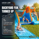 Green Lion Adventure Park GIP-17 Inflatable Bounce House - Blue