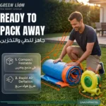 Green Lion Adventure Park GIP-17 Inflatable Bounce House - Blue