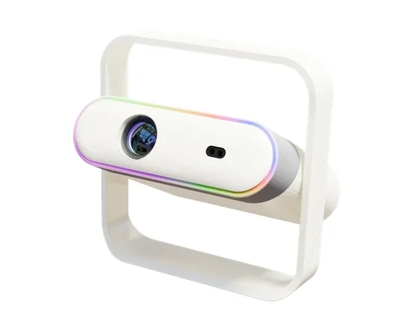 Green Lion Astra Smart Projector - White