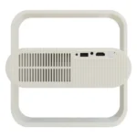 Green Lion Astra Smart Projector - White