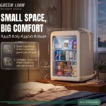 Green Lion Classic 55L Mini Fridge - White