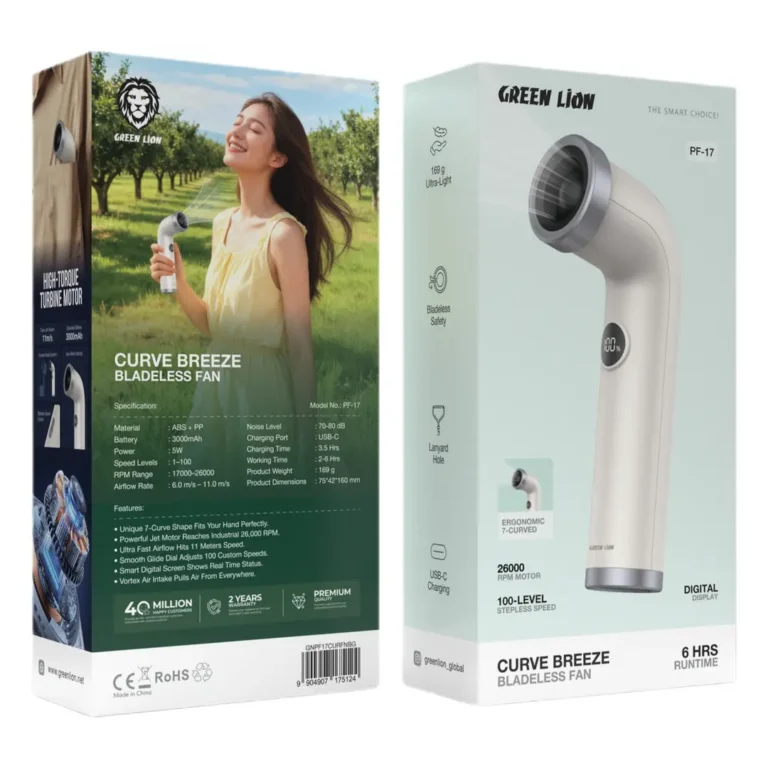 Green Lion Curve Breeze Bladeless Fan - White