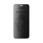 Green Lion Diego PET Privacy Screen Protector for iPhone 18 Pro / Pro Max - Black