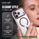 Green Lion Flex MagSafe Anti-Yellowing Case with Stand for iPhone 18/17 Pro/Pro Max