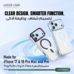 Green Lion Flex MagSafe Anti-Yellowing Case with Stand for iPhone 18/17 Pro/Pro Max