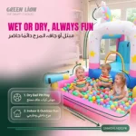 Green Lion GIP-12 Wonder Land Inflatable Bounce House - Pink