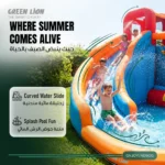 Green Lion Joy Land GIP-9 Inflatable Bounce House - Orange