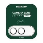Green Lion Kanzen Camera Lens Protector for iPhone Duo - Clear
