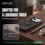 Green Lion Minster Leather MagSafe for iPhone 18/17 Pro / Pro Max